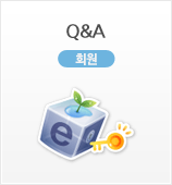 Q&A(Member) Q&A(Member)
